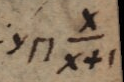 Manuscrit Leibniz Original